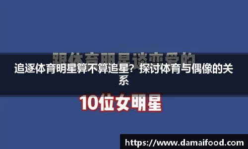 OB电竞官方下载