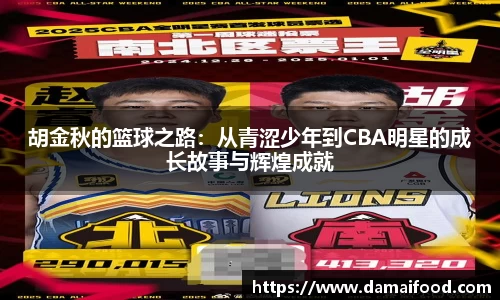 OB电竞App