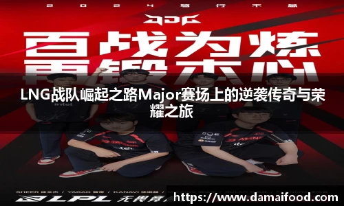谈球吧体育