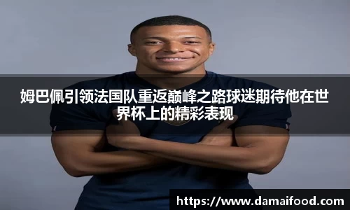 谈球吧